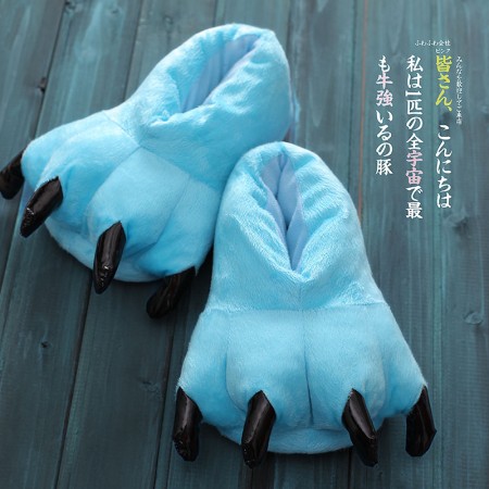 Sky blue Animal Onesies Kigurumi slippers shoes
